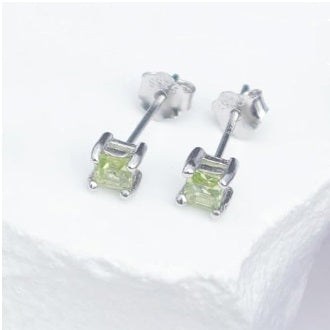 Sterling Silver Peridot Stud Earrings